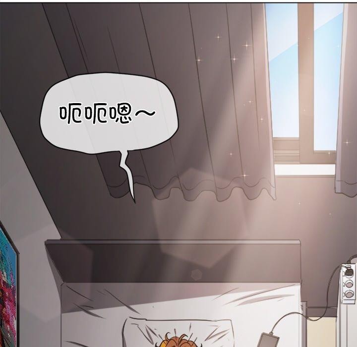 第254话 - 第8.jpg页