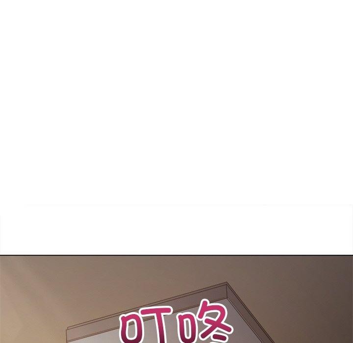 第254话 - 第15.jpg页