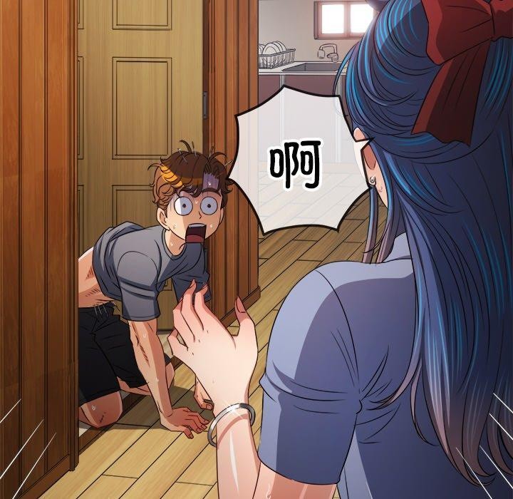第254话 - 第26.jpg页