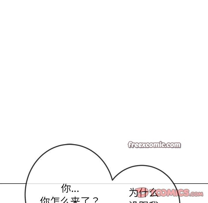 第254话 - 第28.jpg页