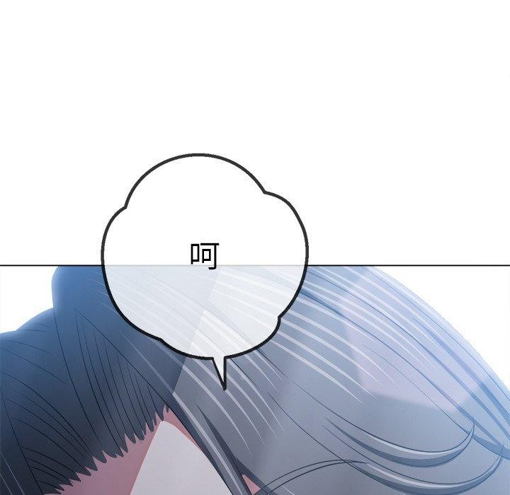第254话 - 第62.jpg页