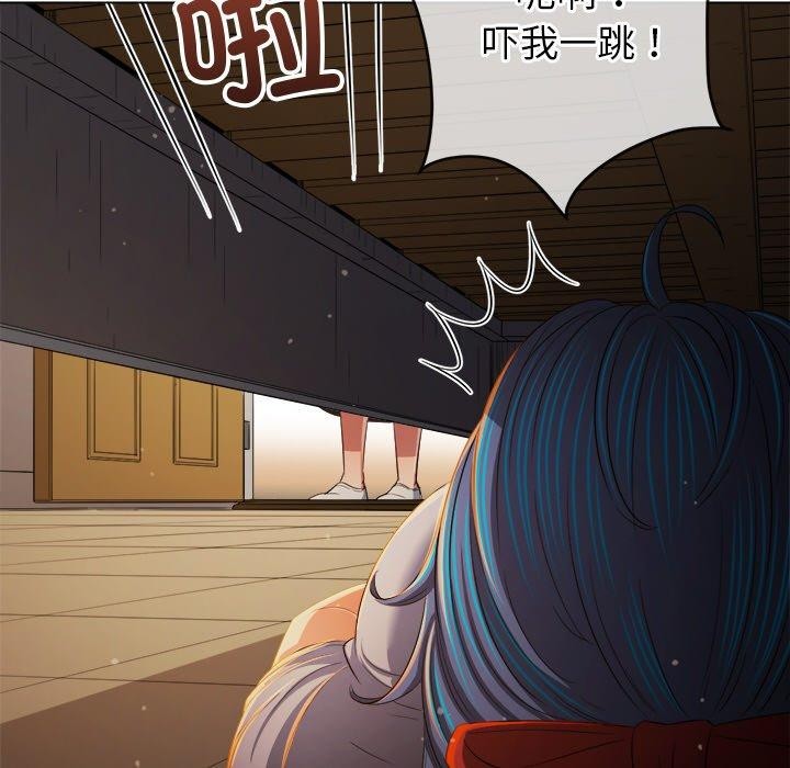 第254话 - 第69.jpg页