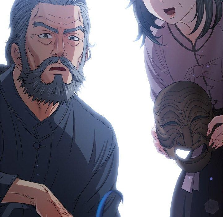 第254话 - 第94.jpg页