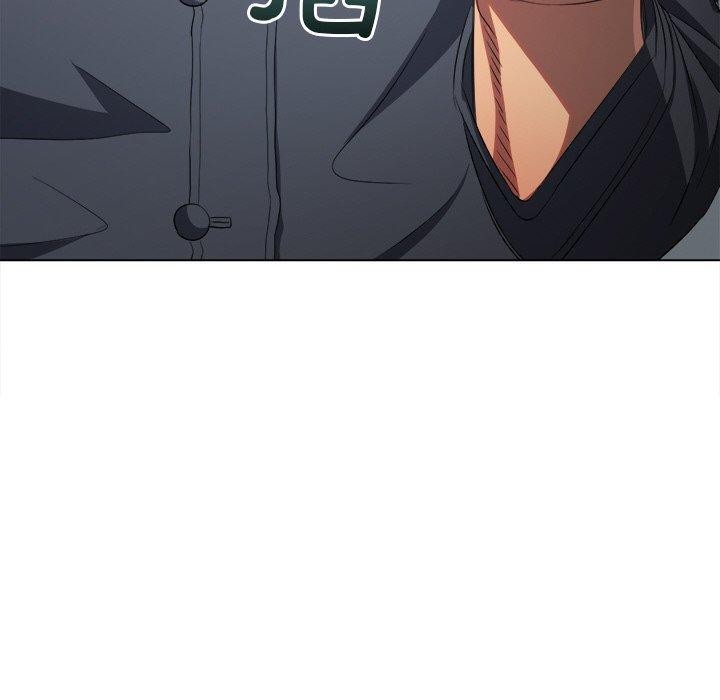 第254话 - 第160.jpg页