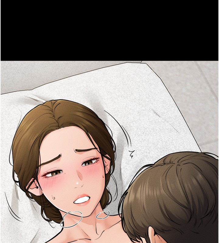 第72话-母乳流个不停 - 第32.jpg页