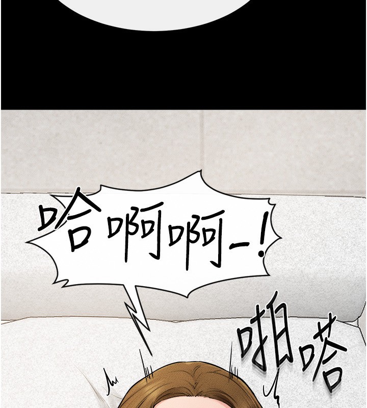 第72话-母乳流个不停 - 第35.jpg页