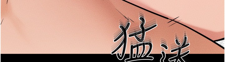 第72话-母乳流个不停 - 第61.jpg页