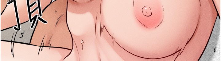 第72话-母乳流个不停 - 第67.jpg页