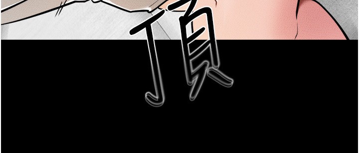 第72话-母乳流个不停 - 第69.jpg页