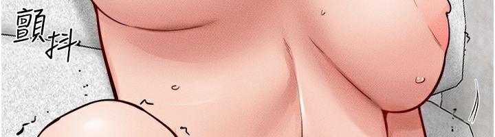 第72话-母乳流个不停 - 第92.jpg页