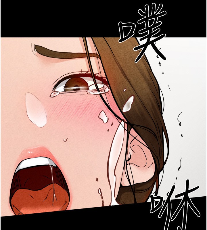 第72话-母乳流个不停 - 第109.jpg页