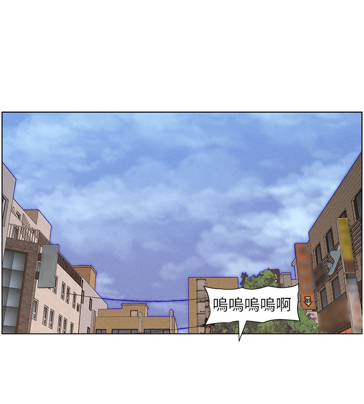 第59话-用限制级解决近亲通婚 - 第15.jpg页