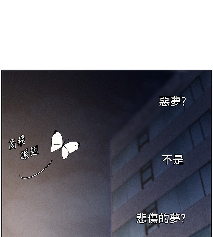 第59话-用限制级解决近亲通婚 - 第27.jpg页