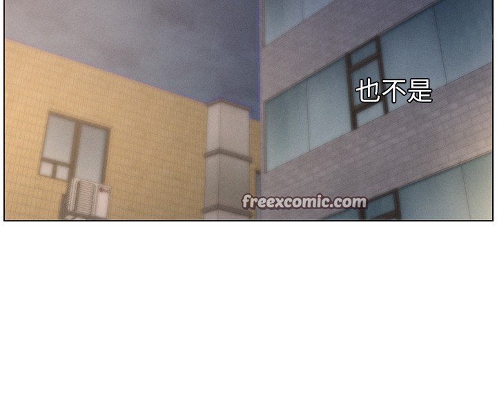 第59话-用限制级解决近亲通婚 - 第28.jpg页
