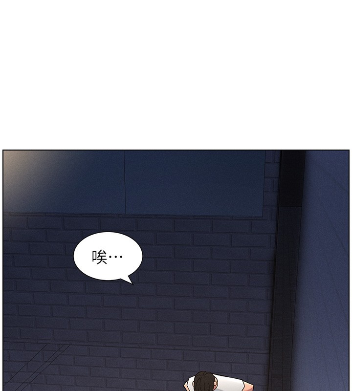第59话-用限制级解决近亲通婚 - 第35.jpg页