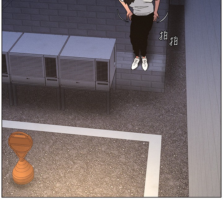第59话-用限制级解决近亲通婚 - 第36.jpg页