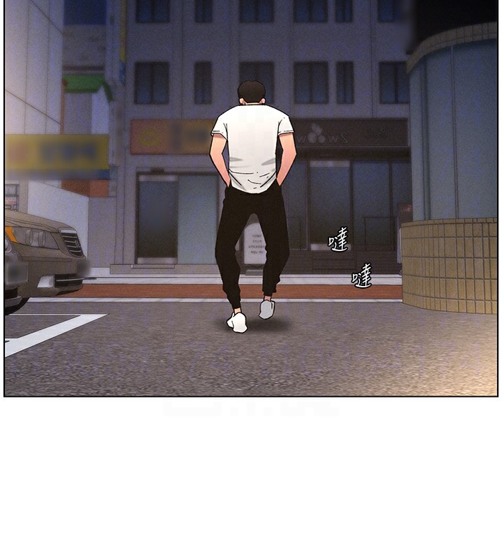 第59话-用限制级解决近亲通婚 - 第39.jpg页