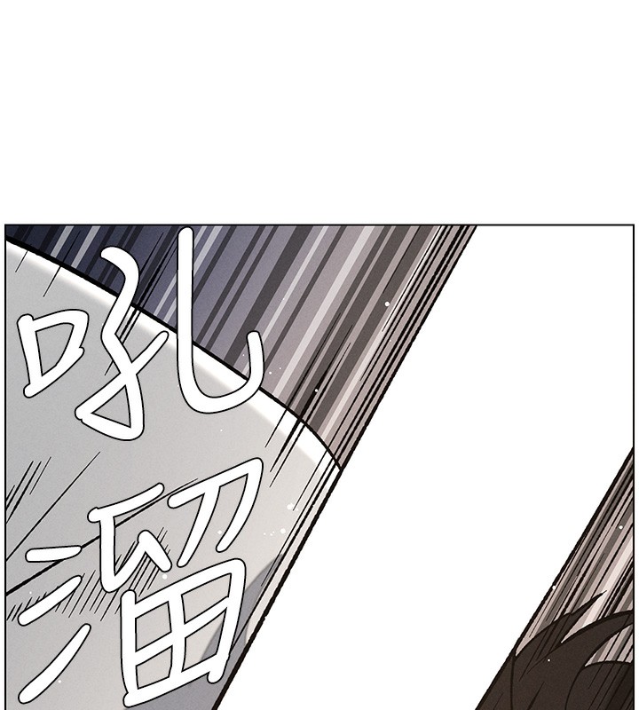 第59话-用限制级解决近亲通婚 - 第62.jpg页