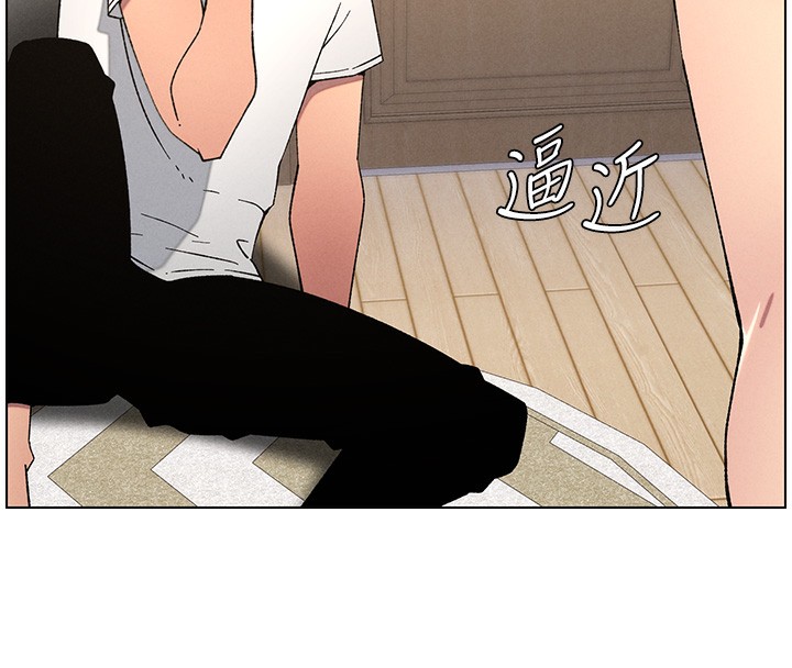 第59话-用限制级解决近亲通婚 - 第68.jpg页