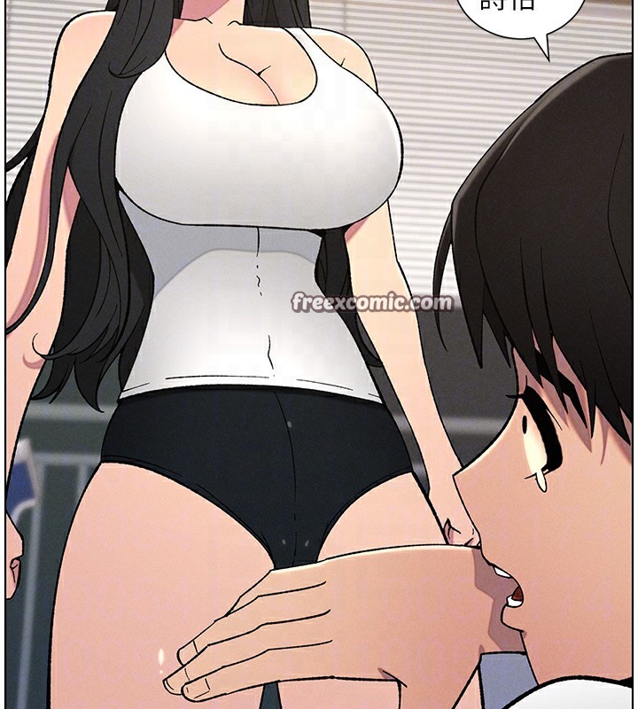 第59话-用限制级解决近亲通婚 - 第70.jpg页