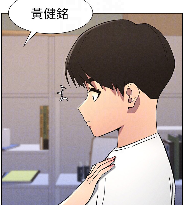 第59话-用限制级解决近亲通婚 - 第103.jpg页