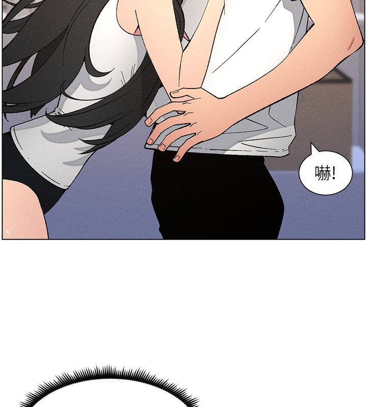 第59话-用限制级解决近亲通婚 - 第106.jpg页