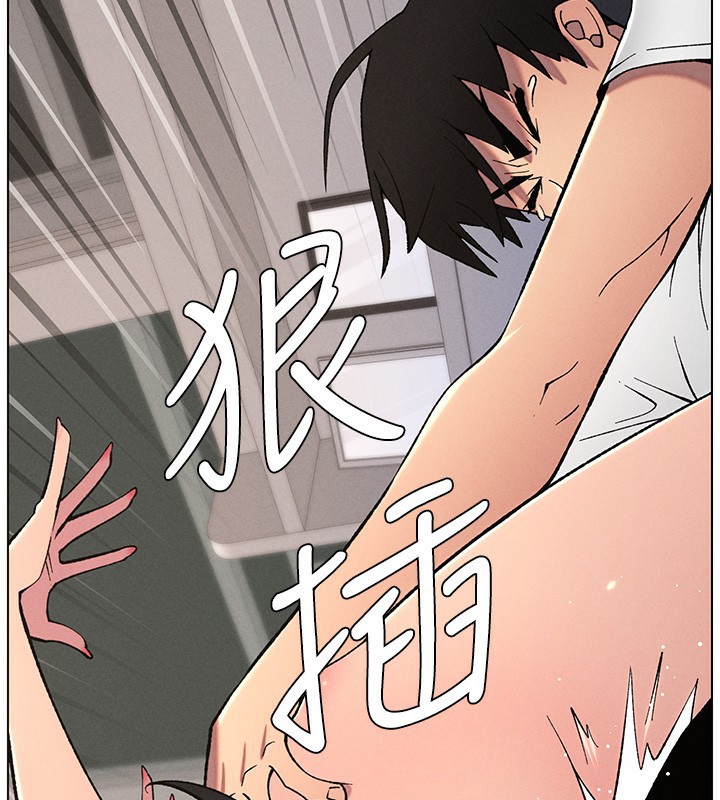 第59话-用限制级解决近亲通婚 - 第131.jpg页