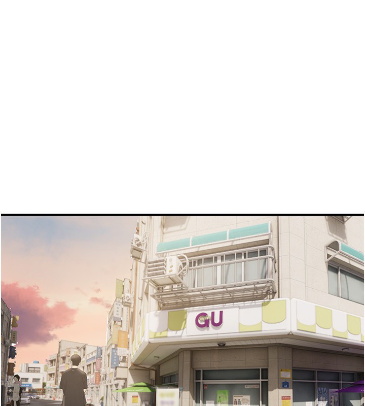 第34话-我们一起享受吧 - 第7.jpg页