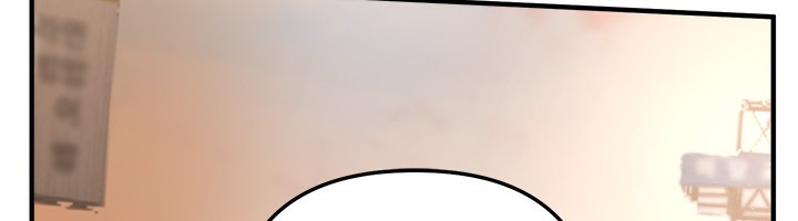 第34话-我们一起享受吧 - 第12.jpg页