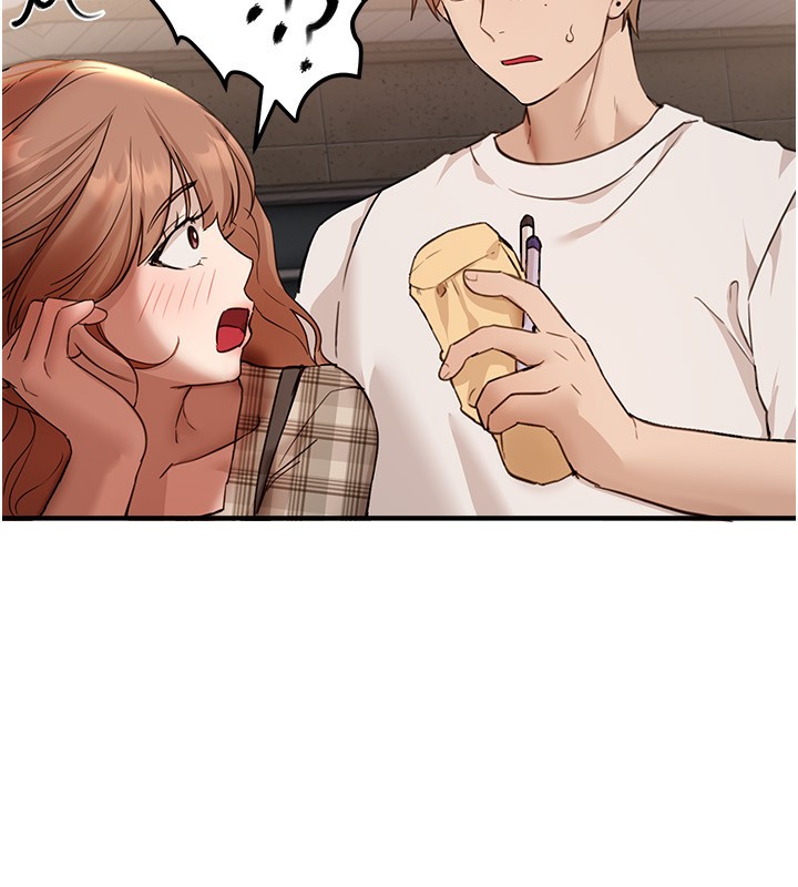 第34话-我们一起享受吧 - 第20.jpg页