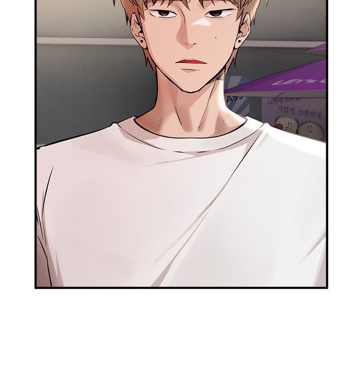第34话-我们一起享受吧 - 第46.jpg页
