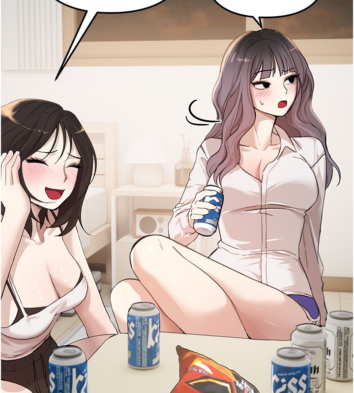 第34话-我们一起享受吧 - 第86.jpg页