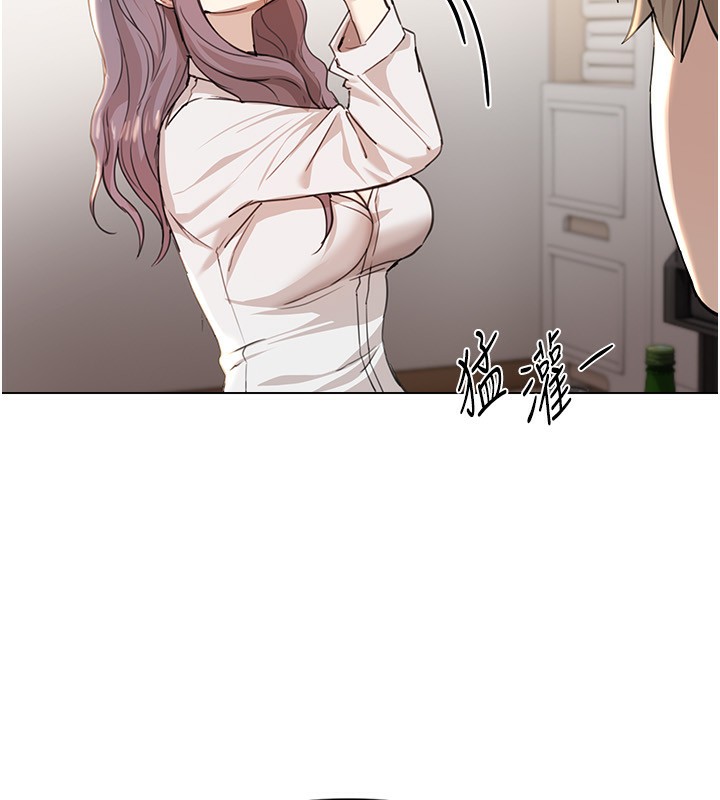 第34话-我们一起享受吧 - 第96.jpg页