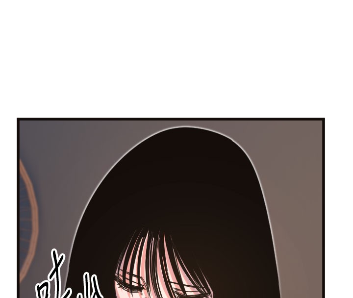 第33话-令人性慾大发的特别服务 - 第10.jpg页