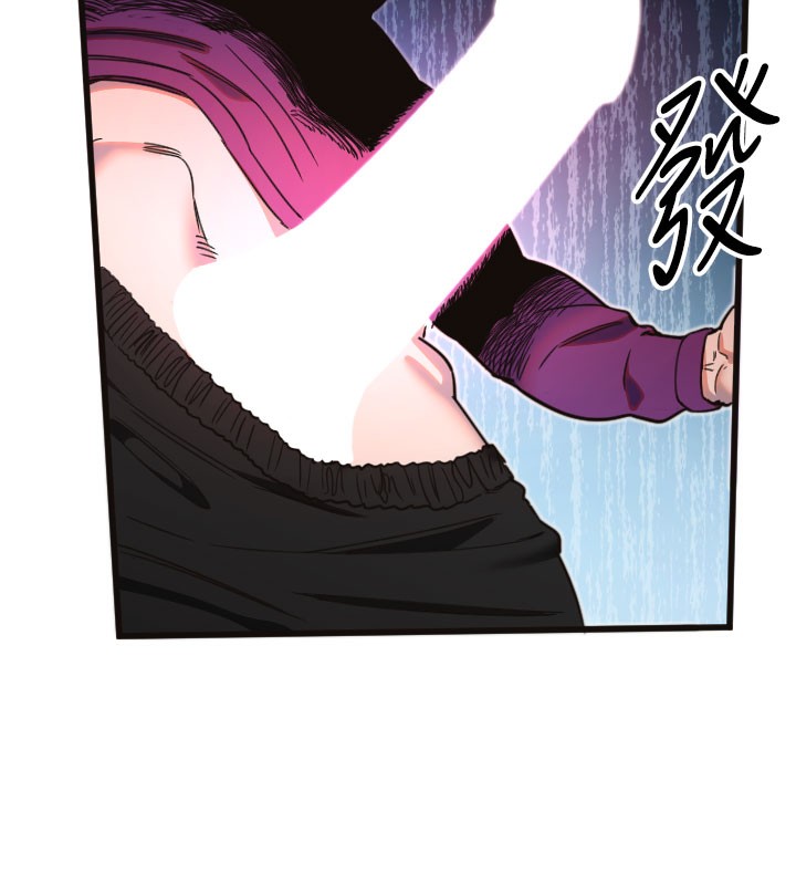 第33话-令人性慾大发的特别服务 - 第13.jpg页