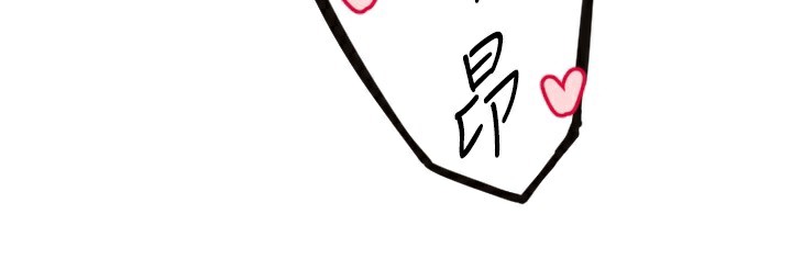 第33话-令人性慾大发的特别服务 - 第108.jpg页