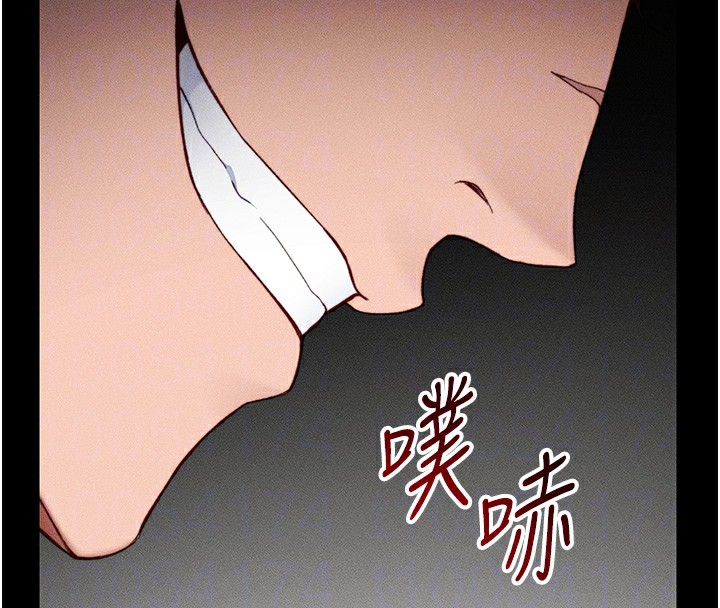 第23话-终于肯挺身而出的老师 - 第107.jpg页