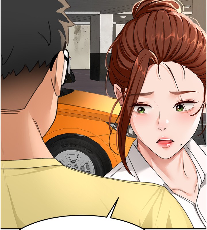 第19话-房东女儿主动出击 - 第31.jpg页
