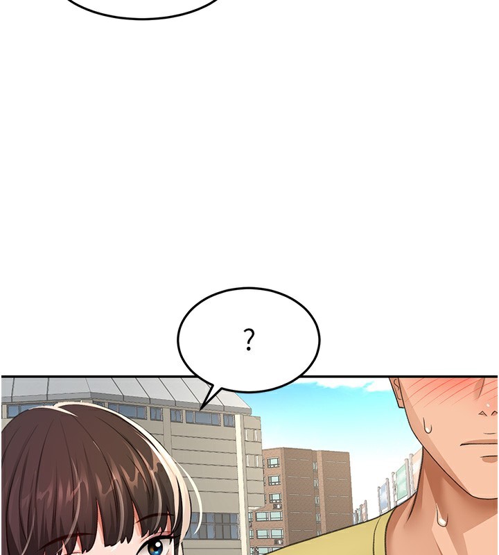 第19话-房东女儿主动出击 - 第55.jpg页