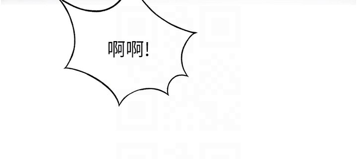 第19话-房东女儿主动出击 - 第65.jpg页