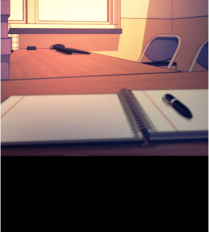 第15话-你的眼神好猥亵♥ - 第17.jpg页