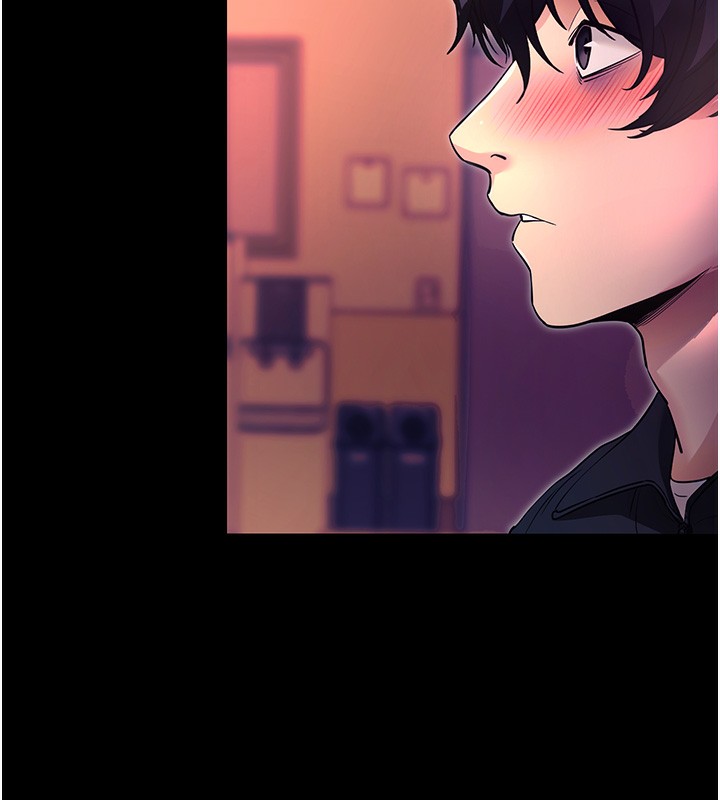 第15话-你的眼神好猥亵♥ - 第47.jpg页
