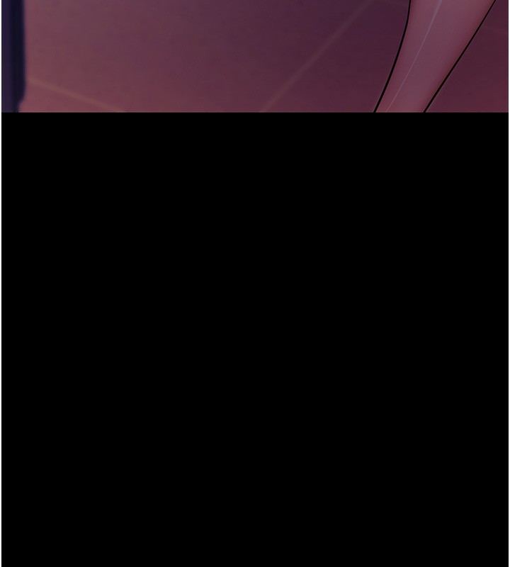 第15话-你的眼神好猥亵♥ - 第72.jpg页