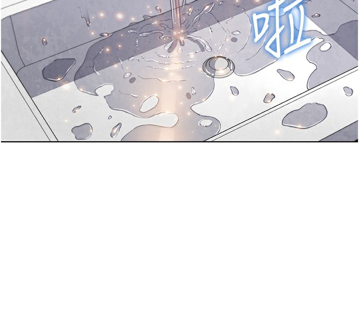 第9话-一触即发的厕所野砲 - 第2.jpg页