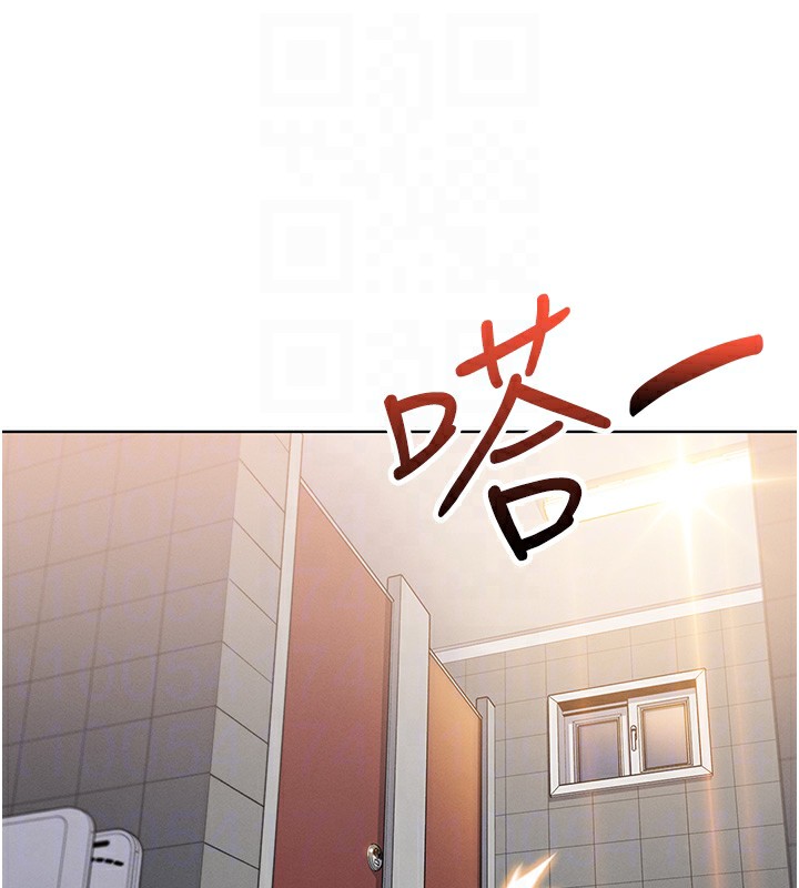 第9话-一触即发的厕所野砲 - 第57.jpg页