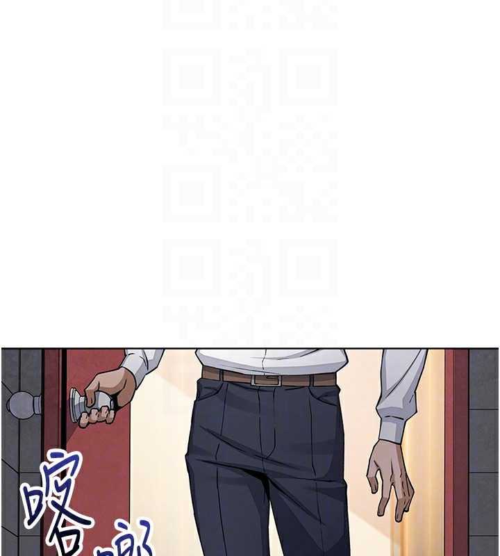 第9话-一触即发的厕所野砲 - 第59.jpg页