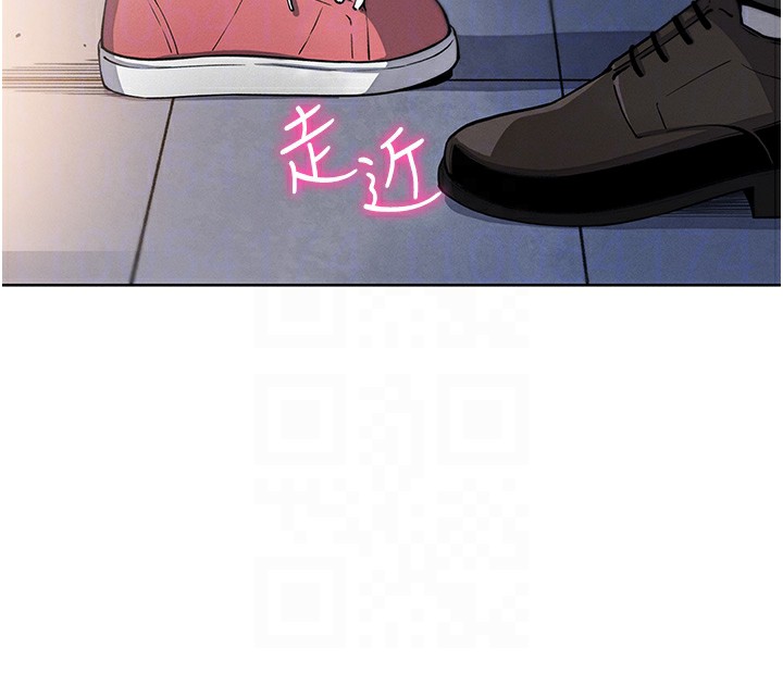 第9话-一触即发的厕所野砲 - 第95.jpg页