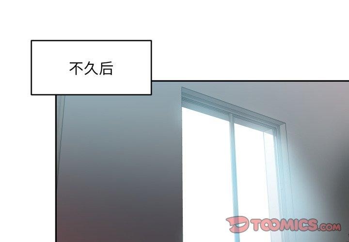 第12话 - 第2.jpg页