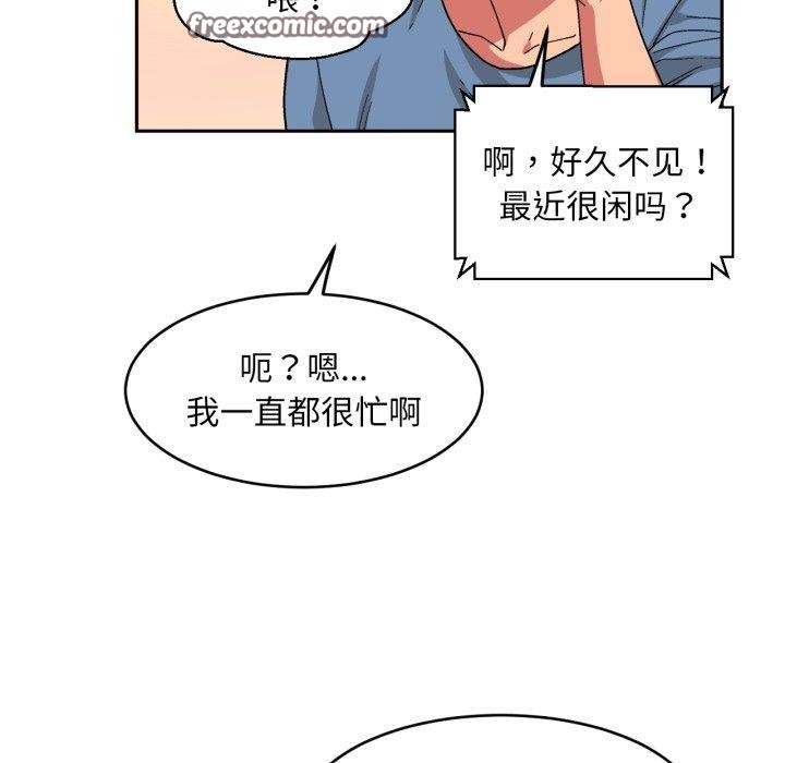 第12话 - 第15.jpg页