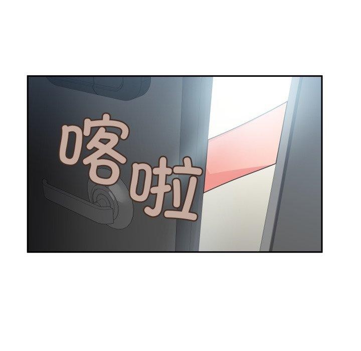 第12话 - 第19.jpg页